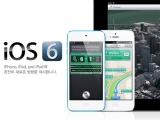 ,  ü iOS 6   