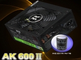3R SYSTEM,  ܵ ä AK 600 II Ŀ 
