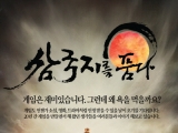 ؽ ﱹ ǰ١  ׽Ʈ   SNG ý丮:  T 1 