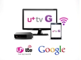 LG÷-, IPTV  TV  'u+tv G'  ǥ