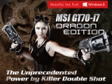 , ̹ Ʈ 'MSI GT70-i7 DRAGON EDITION' 