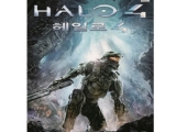 ѱũμƮ, Xbox 360  Ϸ 4   