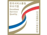 ̹¡ڸ, 2012 ѱ  ǰ  