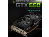 ߸ũ, '߸  GTX 660 VF1500'   ǽ