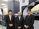 HP, Ϻ  ǻ ܻ 'HP T300 ÷ ũ  ' 