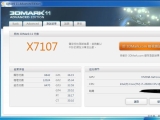  GTX 780 Ti   GPU  GTX 690 ʿ?