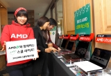 AMD ڸ, AMD APU Բϴ¡2013 AMD  佺Ƽߡ ε 