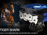 , DEEPCOOL CPU "Tiger Shark"  