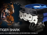 , DEEPCOOL CPU "Tiger Shark"  