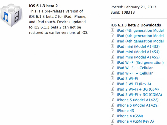 애플, 잠금 보안 결함 해결한 개발자용 iOS 6.1.3 Beta 2 배포:: 보드나라