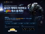 SF MMORPG RF¶Ρ,   