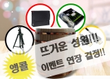 LG   ﰢ, HDMI, ũ  ū̺Ʈ 塯