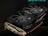 ߸ũ, VF1500  GTX660  2  