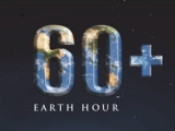 Ʈڸ, õ   'Earth Hour 2013ķ' 