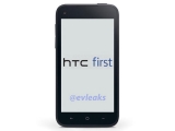 ̽ Ʈ, 'HTC ۽Ʈ(First)'  ǥ յΰ ?