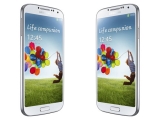 S4 Ǹ, 19Ϻ 3  ǽ