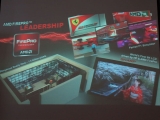    AMD ̾ ׷  Ʈ  ǰ Ұ