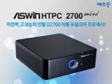 ,  D2700 ž PC 'ASWIN HTPC 2700 mini' 