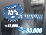 , RTXŸ ǰ 'K4 MOHICAN' 'K5 THE UNIT' 15% 