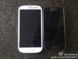 S4 ̴  , ó뽺 5210 ھ žϰ  ?