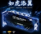 ̾ý, GIGABYTE GTX680 SOC SSD  ̺Ʈ 
