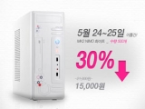 , MK2  Day ¾ 'MK2 NIMO ȭƮ' ̽ 30%  Ǹ