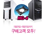 , RTX M7  USB 3.0      Ƽ̵ 