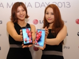 LG, 'Ƽӽ G Pro' ƽþ Ī ̺Ʈ   ƽþ   