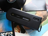 ī̵Ż, LP MP3  ޴ USB̺ 'aria pan' 