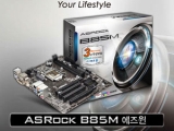 ,  Ͻ ϴ 'ASRock B85M ' 