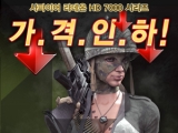 ̿, ̾ 󵥿 HD 7000 ø ֿ ǰ   ǽ