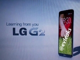 LG G2 Ʈ  ̹ , ĸ ư  ž?