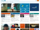 ͳ   MSN,  8 ŸϷ Ӱ 