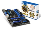 ڽ, 'MSI B85-G43 / G41 PC Ʈ' κ 