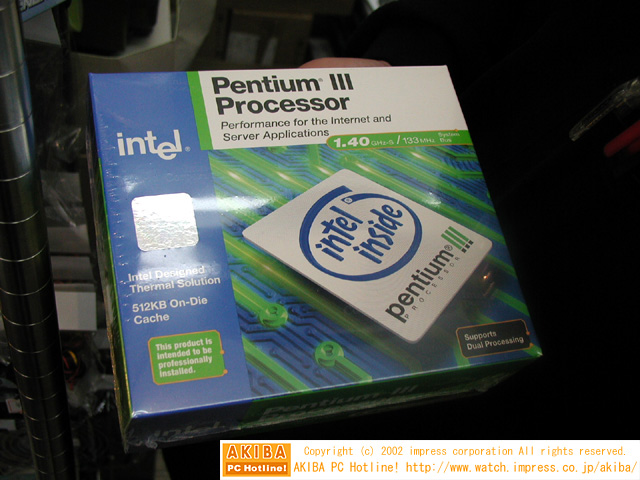 Pentium III ְŬ 1.4Ghzǰ