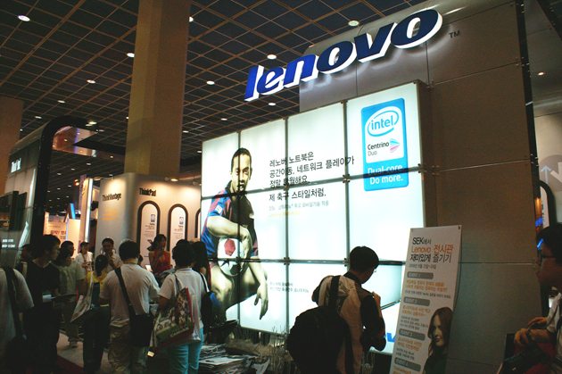 lenovo.jpg