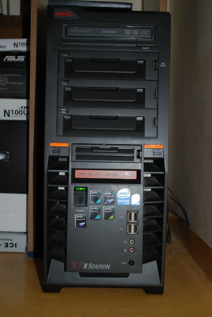 GMC X7 X-Station