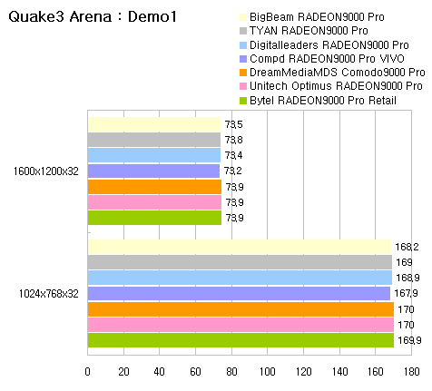 quake.jpg