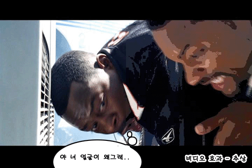 data-52.gif