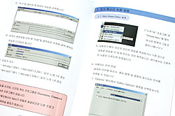 DSCN7808s.jpg