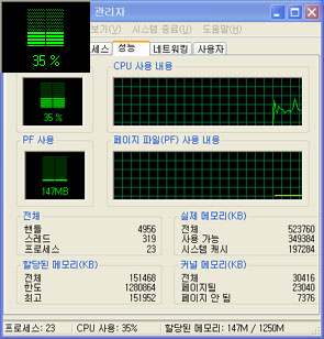 cpu_8500.jpg