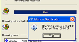 cd_r8s.jpg