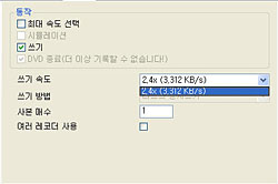 sony_dvd+r1s.jpg