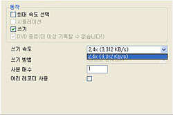 sony_dvd+rw1s.jpg