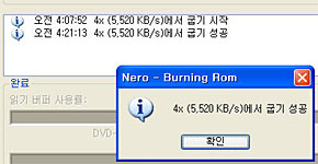 sony_dvd-r2s.jpg
