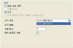 sony_dvd-rw1s.jpg