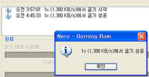 sony_dvd-rw2s.jpg