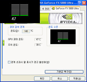 msi_3ds.jpg