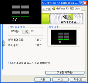 msi_3ds.jpg