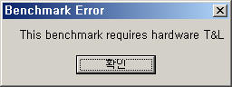 c4_865g_err.jpg